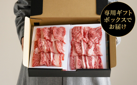 贅沢な脂香る A5ランク 神戸牛 カルビ焼肉 400g（200g×2パック）/ A5ランク 牛カルビ 小分け 牛肉 焼肉 カルビ バラ 肉 ばら肉 焼き肉 密着包装 霜降り バーベキュー 冷凍 国産牛 ブランド牛 黒毛和牛 神戸ビーフ 化粧箱入り ギフト 【帝神志方ミート】