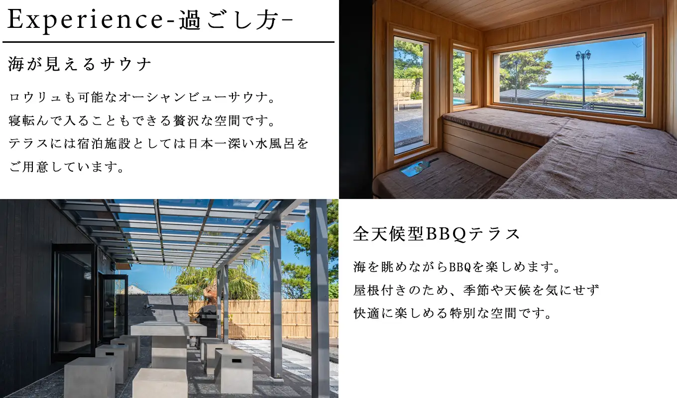【蒼望楼】宿泊クーポン 90,000円分[0300-0035]