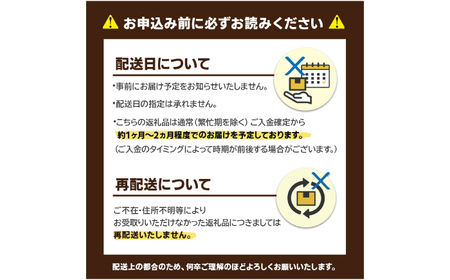 「長浜ラーメン名島亭」　博多豚骨ラーメン 3食セット / ラーメン らーめん 麺 とんこつ[AFCD012]