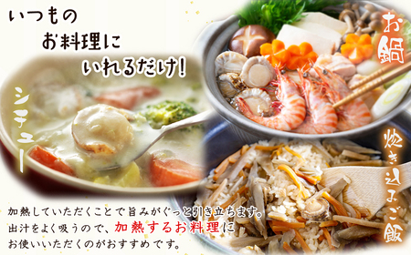 訳あり！不揃いな北海道産 ベビーボイルホタテ 1kg お試し （1kg×1袋）加熱用 小分け ホタテ ほたて 帆立 ベビーホタテ バラ冷凍