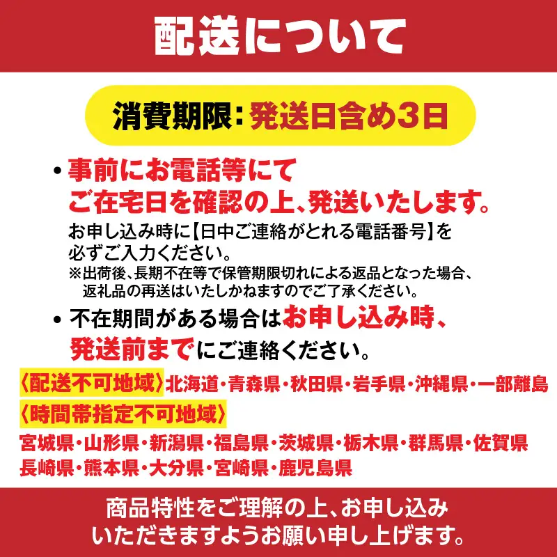 【先行予約】浜茹で柴山がに 900g以上 冷蔵【令和8年11月中旬以降発送予定】 高級 かに カニ 06-21