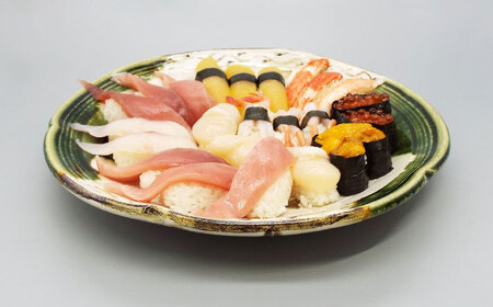【瀬戸焼】塩草窯・織部まどつる 盛皿 【山 佳】/ 陶器 皿 食器 / 瀬戸市[BBDH001]