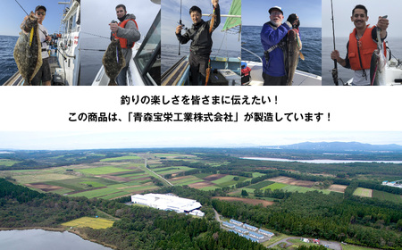 WR（Wiggle Rider/ウィグルライダー）　160g