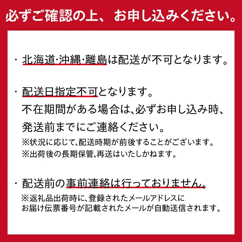 ゲンゲ お吸い物 5パック 冷凍 水魚  74-27