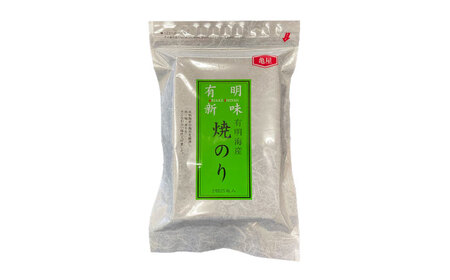 福岡有明のり　焼き海苔　2切25枚×4袋　【合計1００枚】 [ABEB033]