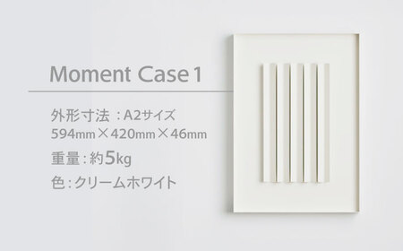 Moment(ﾓﾒﾝﾄ) Case 1/ｵﾌﾞｼﾞｪ ｲﾝﾃﾘｱ ﾓﾀﾞﾝ ｽﾁｰﾙ / インテリア オブジェ リサイクル クリエイティブ 幾何学的 モダン 壁掛け デザイン デザイナーズ アート / 株式会社日本ベネックス[AHCC019]