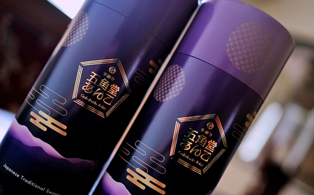 五角堂 あんこ合計1kg（500g×2個）餡 和菓子 小豆 あずき あん お菓子 銘菓 お茶菓子 餡子