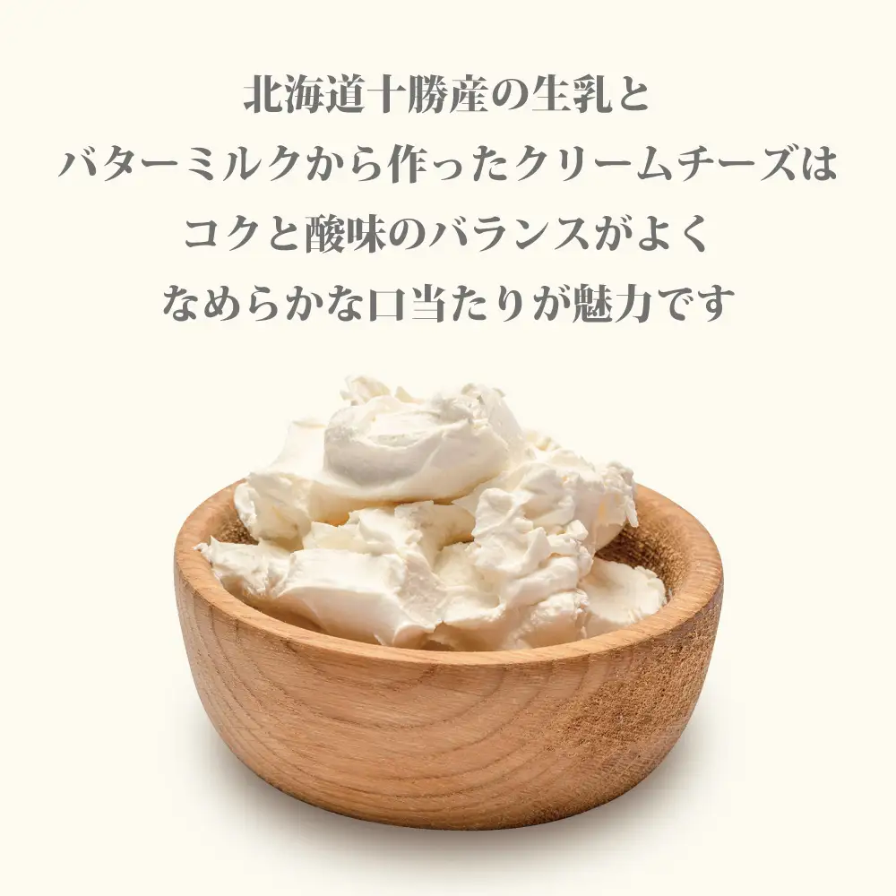 チョコチーズケーキ 缶詰 スイーツ 4缶 ギフトセット 缶詰