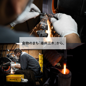 【神沢鉄工】自由錐ＳＤ アルミサイディング用 K-152
