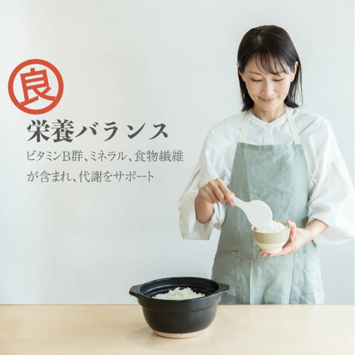 【令和8年産】山梨県都留市産こしひかり[5kg]   こしひかり こめ 米 お米 