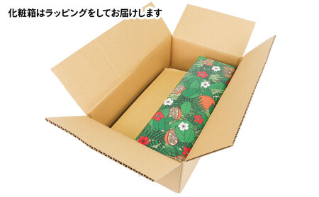 ブラッドオレンジ ストレート ジュース Suncito   ( サンシト )  720ml 化粧箱入り 名門サカイ オレンジジュース H010-085007