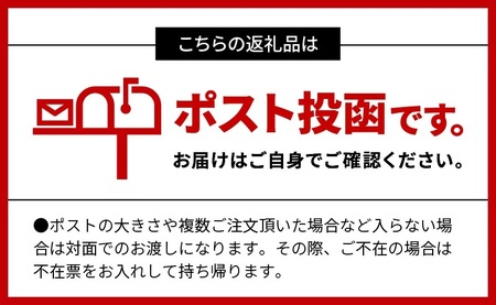 風味際立つ　手鍋焙煎コーヒー豆(アフリカ編)200g×2袋 _SC0407