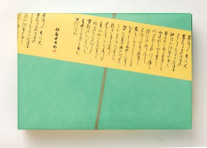 1765　〈伊勢せきや〉御食つくに　椿　アワビ  貝 つぼやき  ギフト 帆立 佃煮 ごはんのお供 子持しぐれ お茶漬け