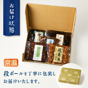 a10-1188　佃煮５種詰合せ