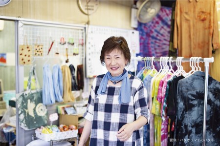 【工業用染色機】を使用した染色体験 体験チケット タイダイ染め 染色