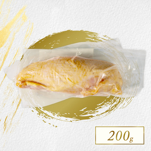 【河内鴨 ツムラ本店】国産 鴨肉 もも肉 スモーク 200g