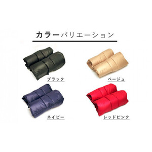 羽毛のレッグウォーマー【ワイド】 l ダウン レディース メンズ（ベージュ）