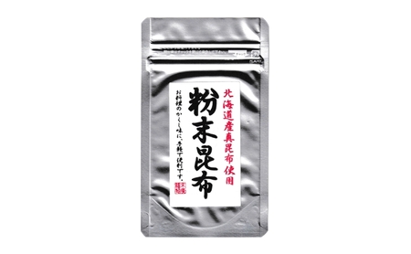 昆布わくわくセット　（ 塩昆布　しおふき椎茸　粉末昆布　穂先竹の子煮　ひとくちにしん昆布巻　たこめしの素　各1個 ）