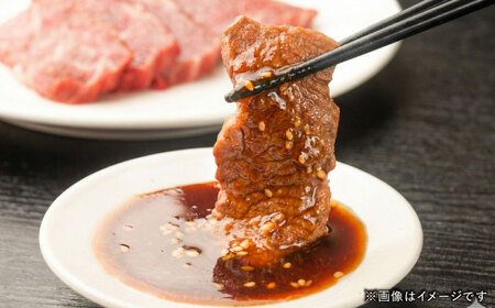 くまもと黒毛和牛 「和王」 カルビ 焼肉 用 約400g (約400g×1パック) カルビ BHBQ002
