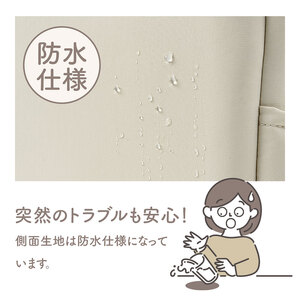 ココアトワ ペット用 キャリーバッグ csb24aw004im [ ペット 犬 キャリーケース 中綿入り 天面メッシュ ダブルファスナー リード用フック付 飛出し防止 収納力抜群 7つのポケット 手持ち 肩掛け 2WAY ショルダー紐 取り外し 長さ調整 可能 防水仕様 軽量 ]