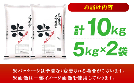 令和7年産 米（ヒノヒカリ） 10kg / ひのひかり 米[AFAK307]