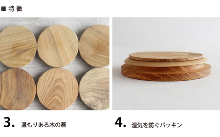 【美濃焼】　ソルト＆シュガーキャニスター2個とおおさじこさじのセット　選べるロゴとカラー　【株式会社ロロ】[MBZ053]