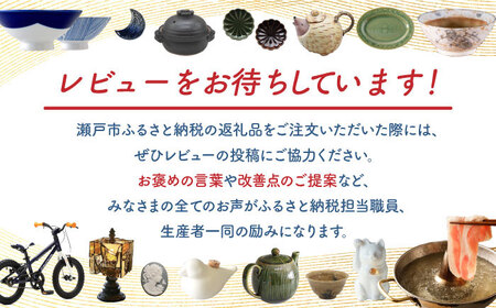 【瀬戸焼】こま筋彫マグ（白）【株式会社カネ三商店】 / コップ マグカップ 食器 / 瀬戸市[BBDD006]