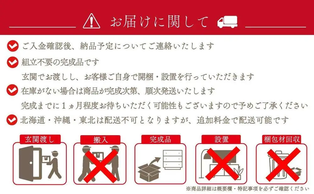 チェスト 3段 木製 完成品 日本製 120センチ 石利(グレー) ローチェスト タンス 引き出し 収納棚