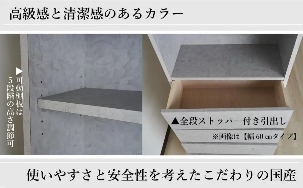 【洗面所などの限られた空間に便利】ランドリー収納 レノアリュクス グレー 45cm幅タイプ