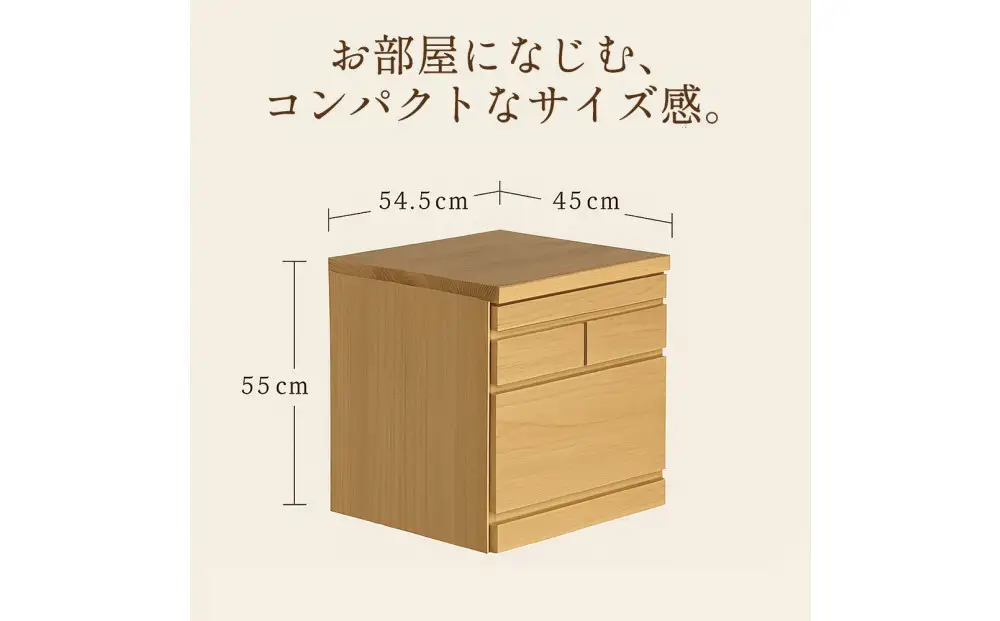 仏壇 台 モダン ミニ 国産 完成品 柊乃 (ブラウン)仏壇 置き台 下 仏壇台 チェスト 供物台 ミニ仏壇台