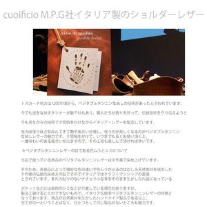 378 キーケース（ヌメ革製）