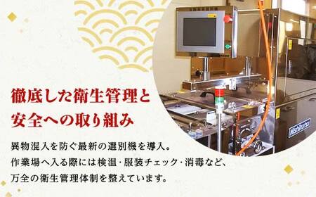 有明海産 焼きのり 160枚(8パック) 海苔 のり 焼き海苔 有明海産 3切サイズ 食品 F6L-1164