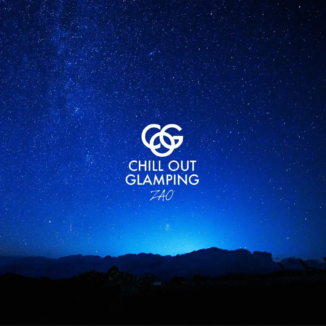 【1泊2食・ジャグジー付き】CHILL OUT GRAMPING ZAO 4名様宿泊チケット　【04301-0805】