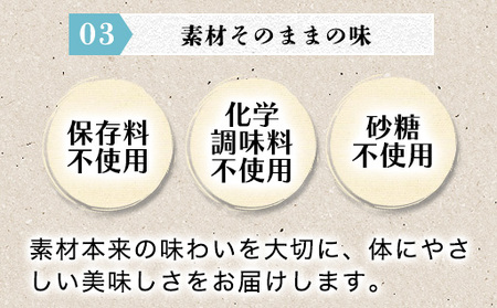 醤油糀のタレに漬けた剣先イカ専門店の「剣先イカの漬け丼」【解凍・のせるだけ】個食６パック