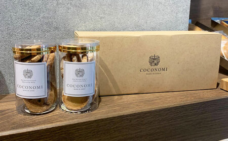 coconomiオリジナルクッキー 人気4種[AOAI069] クッキー