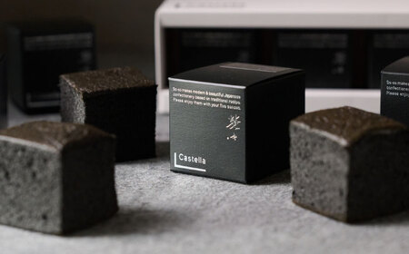 【キューブカステラ】BLACK CUBE CASTELLA 5個 五島市/Ts＆8 五島営業所 素[PFM001]