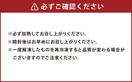 神内和牛あか 100%ビーフハンバーグ 20枚入り（2枚入り×10パック）1枚あたり約140g 惣菜 ハンバーグ 100％ 牛肉100％ 冷凍 北海道 浦臼町