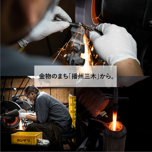【神沢鉄工】K-410 自在鋸 ボード用 K-410-B 替刃セット