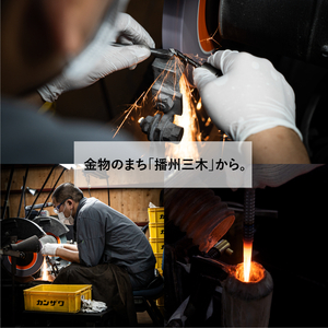 【神沢鉄工】K-415 ボードカットソー・プロ K-415-B 替刃セット