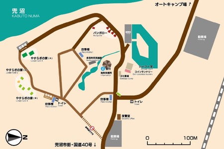 【1日２組限定】兜沼オートキャンプ場 至れり尽くせりキャンプ体験