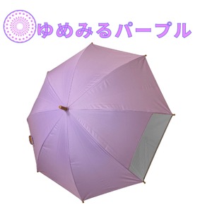 UVカット学童傘　紫外線99.9％カット晴雨兼用［089D06］