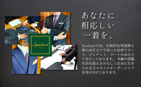 Syuhari セミオーダー名刺入れ ハンドメイド 薄型 名入れ 選べる 生地 縫糸 刺繍 1点物 名刺 カードケース ギフト プレゼント オーダーメイド とよはしの匠 豊橋市