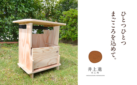 ソロテーブル [折りたたみ式 テーブル アウトドア キャンプ バーベキュー BBQ ]