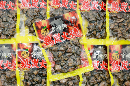 鶏 炭火焼き 柚子こしょう味 100g 12p 計1.2kg [カンショク 宮崎県 日向市 452061283]