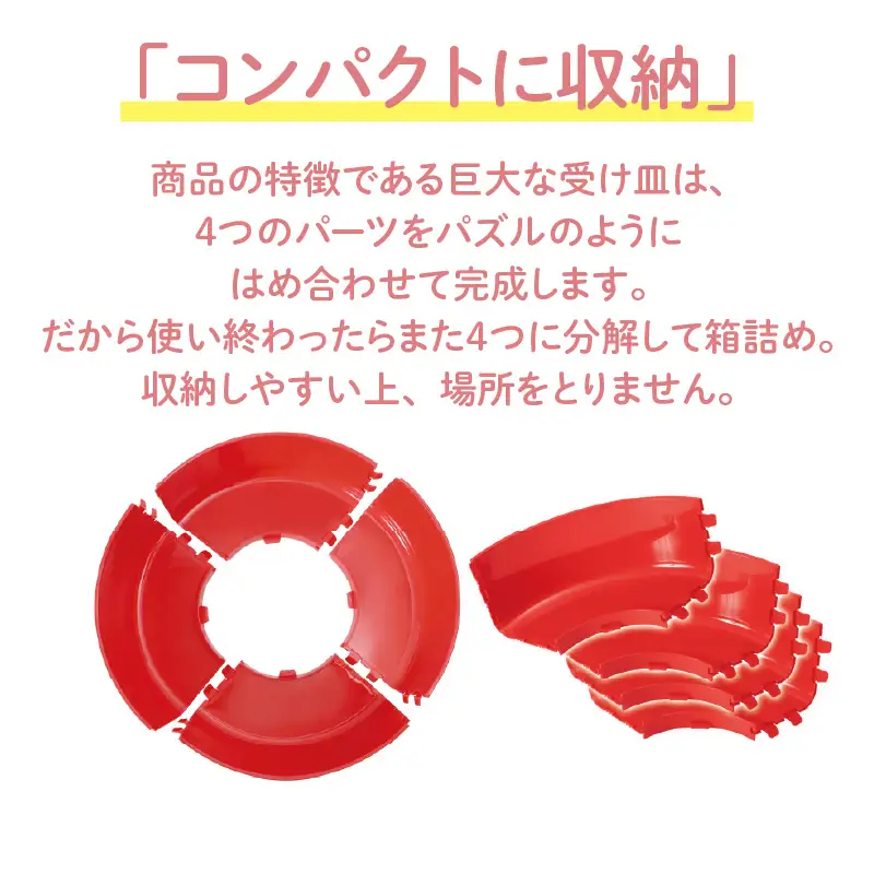 ジャンボわたあめ屋さん - 家庭で本格的な巨大わたあめが簡単に作れる！
