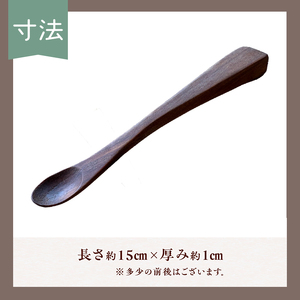 忍野工房　手作り雑貨「天然木のファーストテイクスプーン」