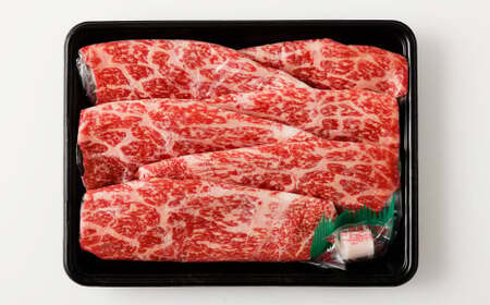 【全12回定期便】長崎和牛 出島ばらいろ モモ スライス 300g ／ 和牛 国産 お肉 肉 牛肉 牛 国産牛 しゃぶしゃぶ すき焼 焼肉 炒め物 肉のマルシン 長崎県 長崎市