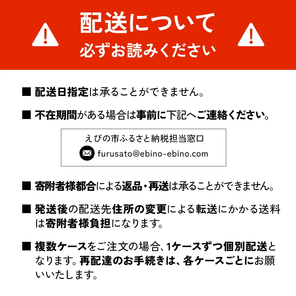 アクエリアス ニューウォーター 500ml PET【コカ・コーラ】ペットボトル 1ケース(24本) セット スポーツドリンク スポドリ カロリーゼロ 熱中症対策 水分補給 清涼飲料水 宮崎県 えびの市 送料無料