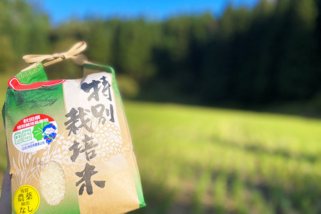 【玄米】【令和7年産】名物農家こだわりの特別栽培米 あきたこまち 4kg（2kg×2袋）