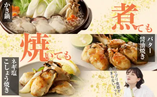 ≪★2026年12月21日限定発送★≫牡蠣 冷凍 むき身 1kg 備前市日生産 【年内お届け確約！】